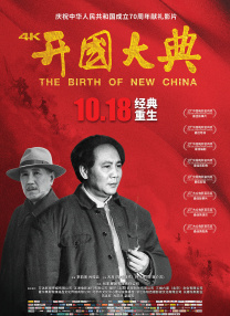 国产成人一二三区
